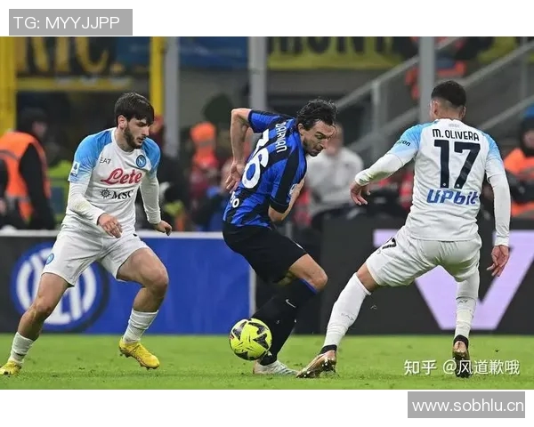 国米与那不勒斯历史交锋回顾及战绩分析