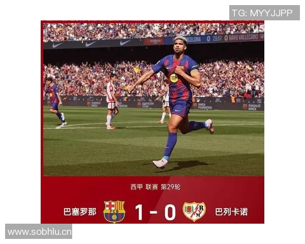 西甲联赛怎么积分：西甲联赛积分规则与排名细则